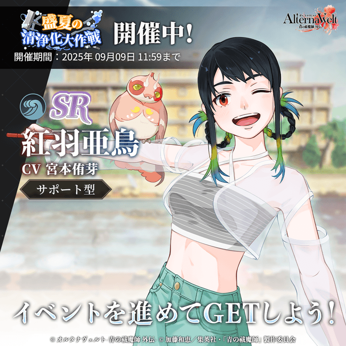 AcKU0BcItFEdqhw3PtO3.png?w=700