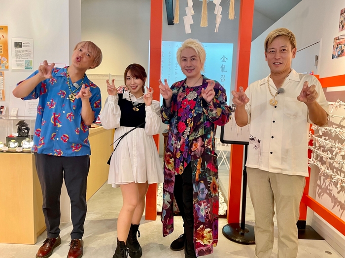 SHINGO、じゅんいちダビッドソン、森咲智美、お見送り芸人しんいち