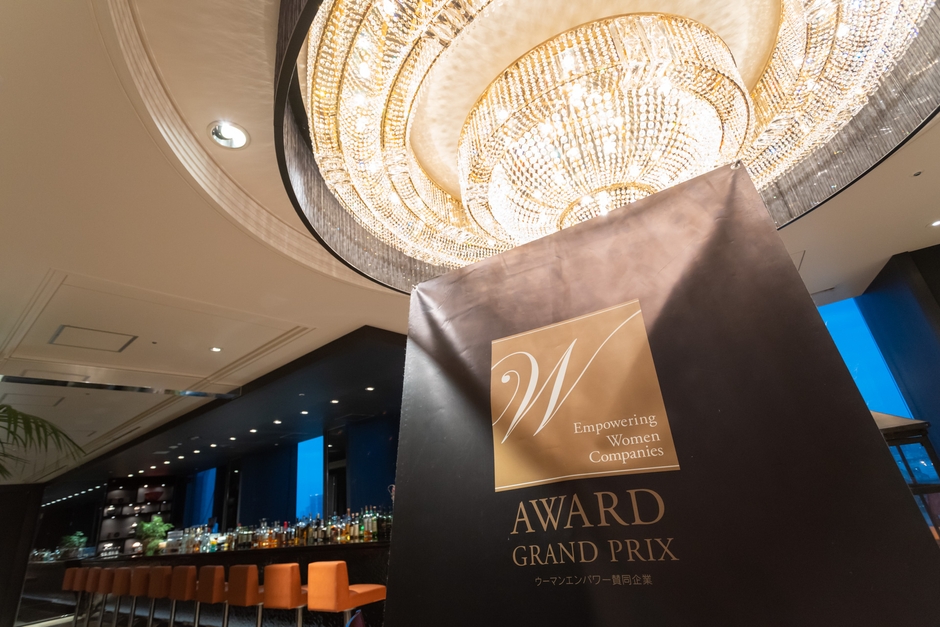 昨年度開催の様子