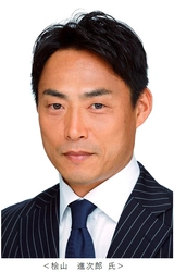 日刊スポーツ×甲子園歴史館 特別企画 タイガースOB桧山進次郎氏によるトークショーを 8月30日（日）に開催！