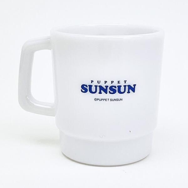 パペットスンスンのコップ