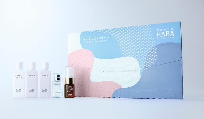 わたしのピュアルーツ ―無添加うるおい体感セット―