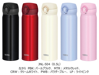 JNL-504(0.5L)