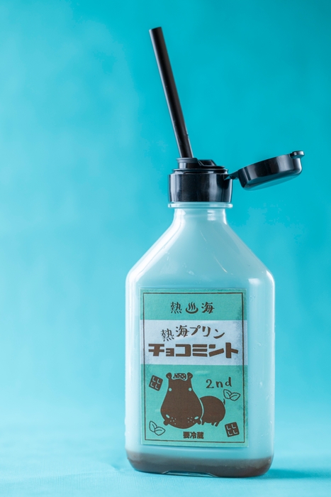 湯あがりチョコミント 520円