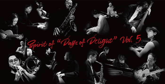 DOD-057『Spirit of DoD vol.5』player