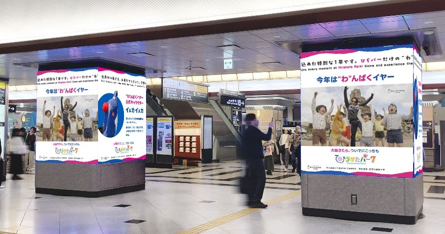 ※画像はイメージです