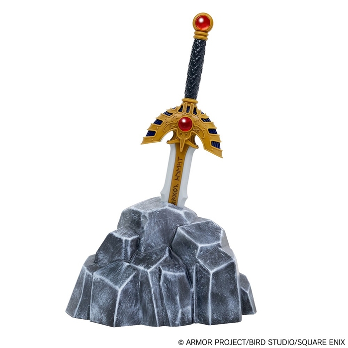 ▲伝説の勇者賞「ロトの剣~岩台座付き~」