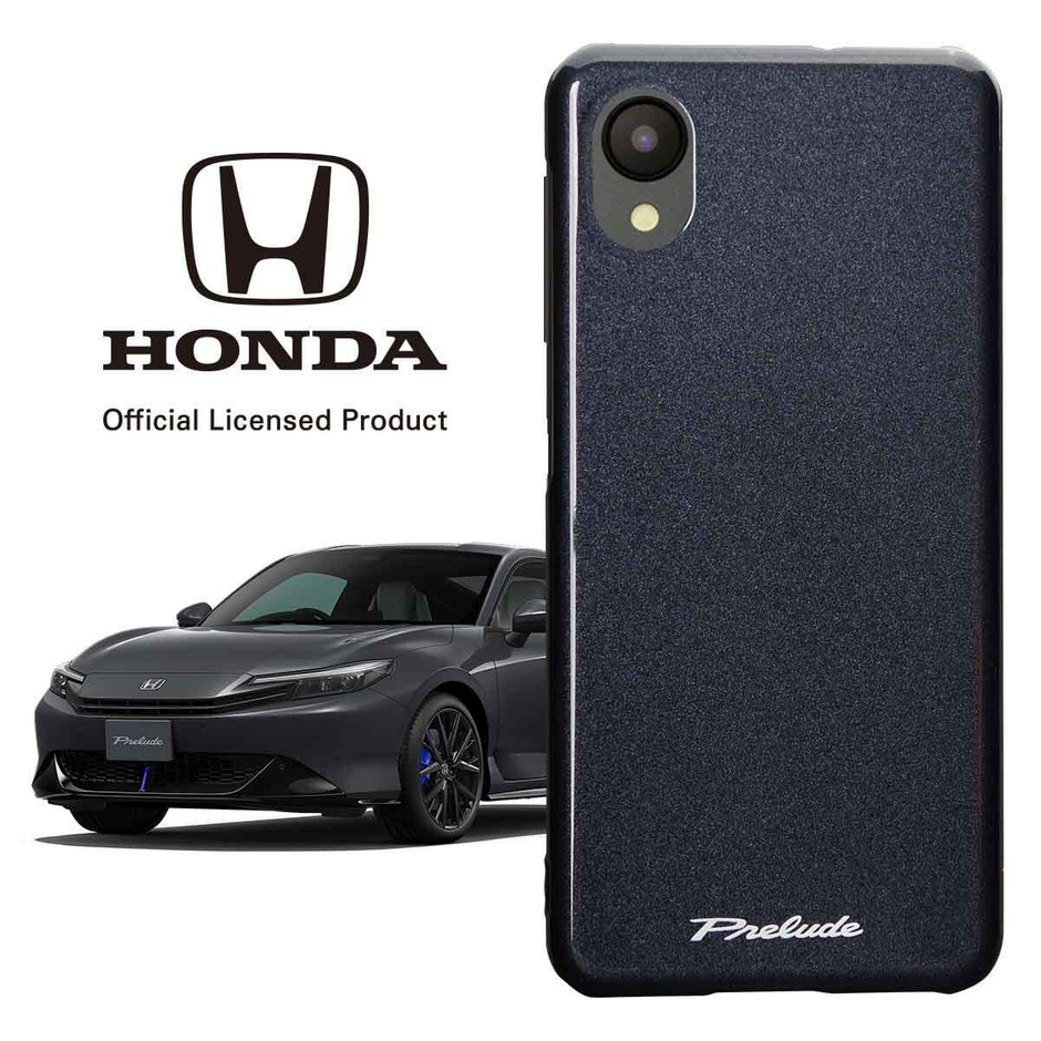 メテオロイドグレー・メタリック(NH904M)