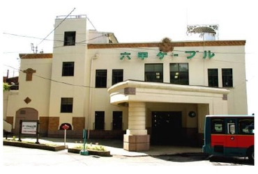 近代化産業遺産と風の教会を巡るハイキング 『六甲山名建築探訪ツアー』 10月7日(金)、14日(金)、28日(金)、11月4日(金)に開催！