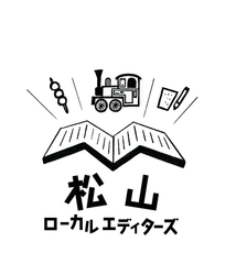 松山愛にあふれたメンバーが集まった松山ローカルエディターズ　 愛媛・松山市の魅力を“note”で情報発信する　 第一回のテーマは「サウナ」！松山にサ旅しませんか！！