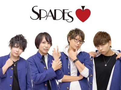 名古屋を拠点に活動する男装アイドルグループ 「SPADES」(スペーズ)が新メンバーの募集を開始！