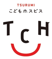 公益社団法人こどものホスピスプロジェクト TSURUMIこどもホスピス