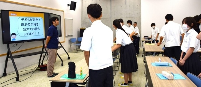 令和6年(2024年)に実施した出張講義の様子