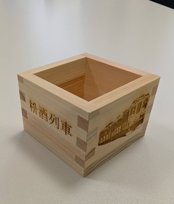 大垣特産木枡