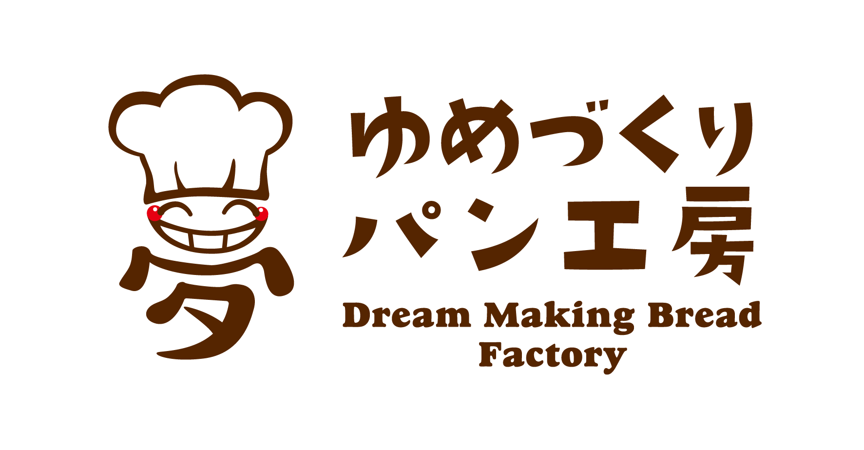 株式会社夢造りパン工房