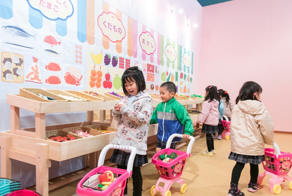 みみりんの ちゃれんじ商店街