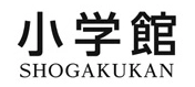 株式会社 小学館