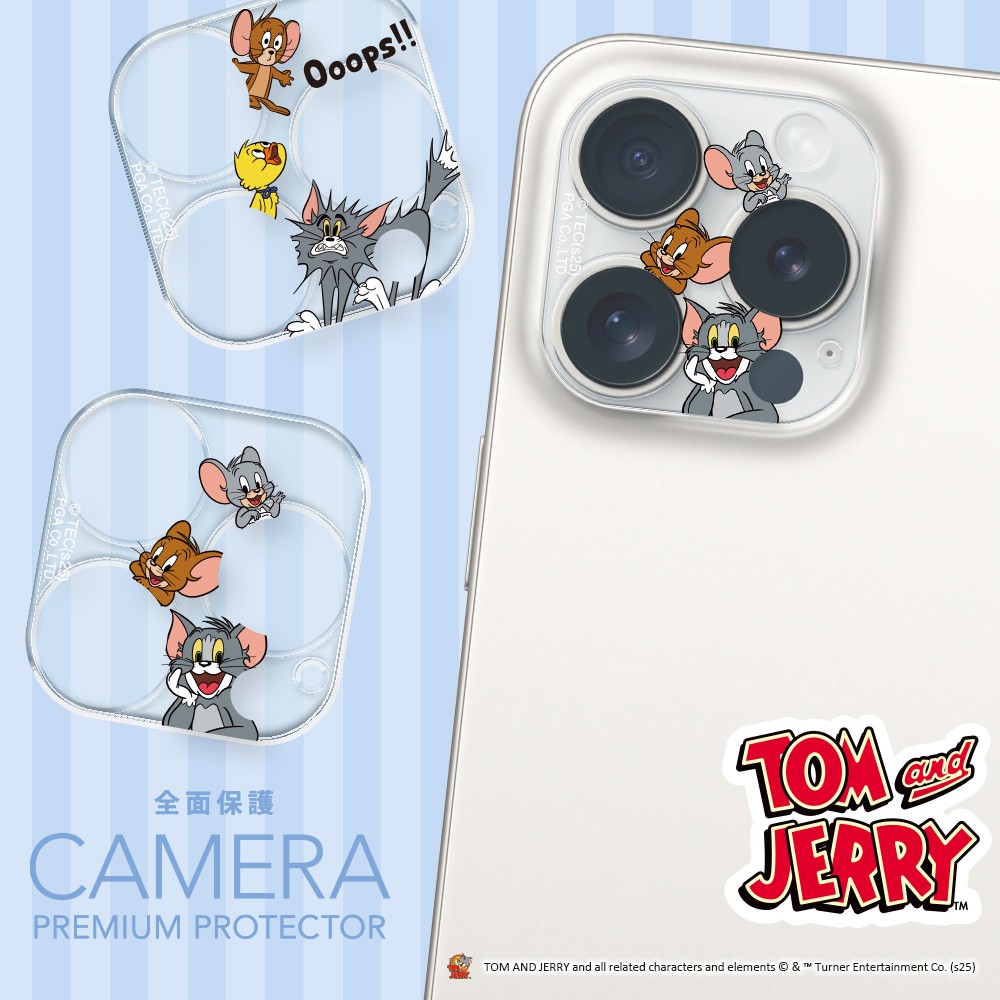 iPhone16やiPhone15などのカメラレンズを保護するトムとジェリーのデザインのカメラレンズプロテクターを株式会社PGAが8月8日より新発売