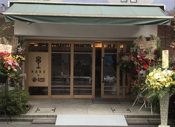 希少なお酒に出会える！酒のプロが初出店する 体験提供型カフェ＆バル【RARE(レア)】錦糸町にオープン！