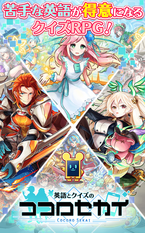 スクリーンショット01