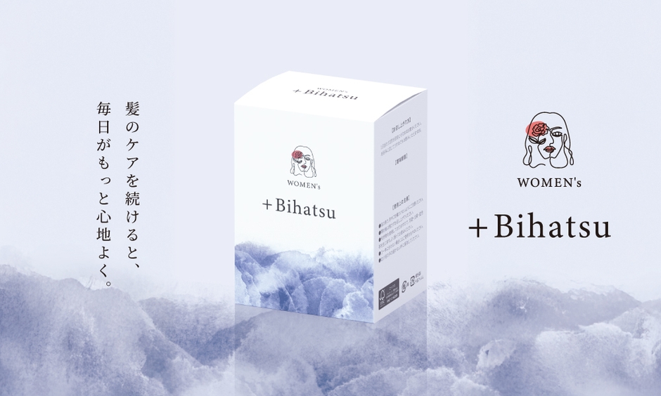 WOMEN's＋Bihatsu