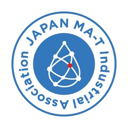 一般社団法人 日本MA-T工業会　 設立記念式典を3月18日(木)13:00～開催