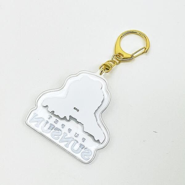 パペットスンスン ぷっくりったいキーホルダー