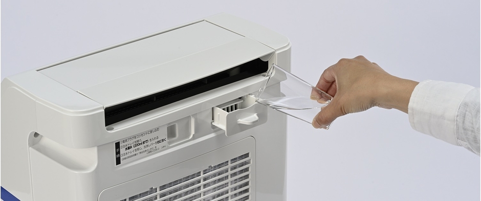 アクアドロップ洗浄self