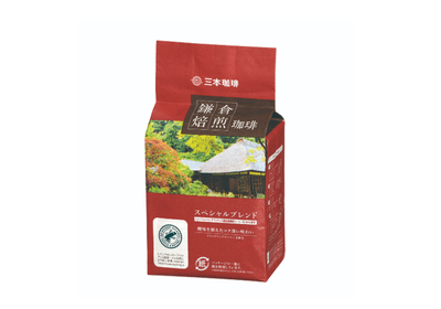 鎌倉焙煎珈琲 スペシャルブレンド