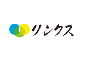 アーティストエージェント　リンクス