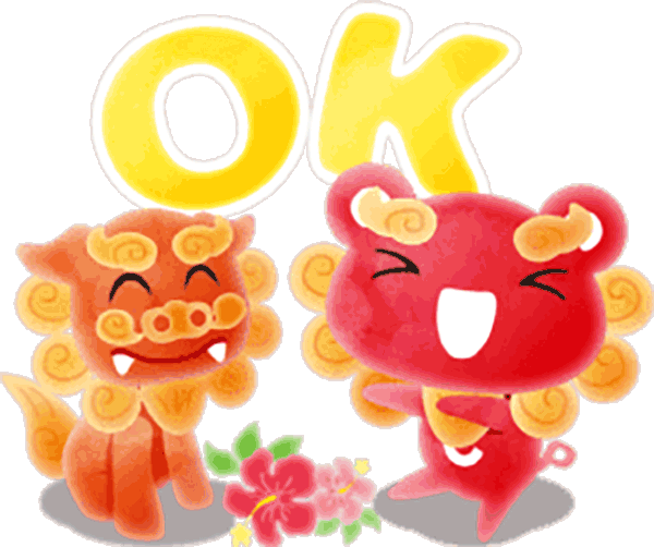 沖縄県(シーサー)