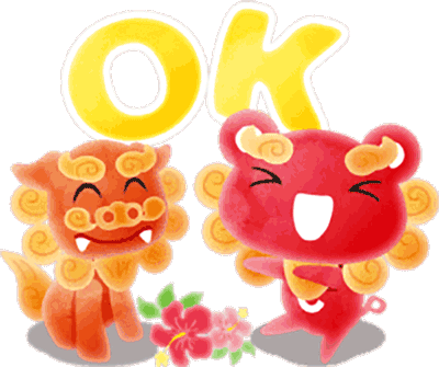 沖縄県(シーサー)