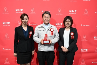 ゆうき総業株式会社　 「ANDPAD AWARD 2026」DXカンパニー部門 (専門工事×Mid-Enterprise)カテゴリ大賞を受賞