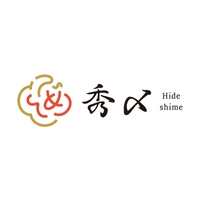 株式会社秀〆