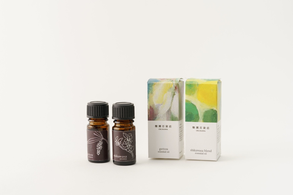 オリジナルエッセンシャルオイル