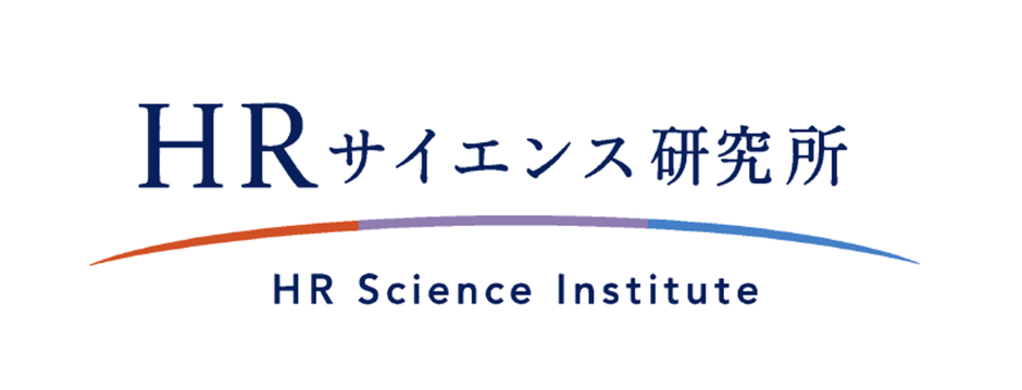 パーソルイノベーション株式会社『HRサイエンス研究所』　ロゴ