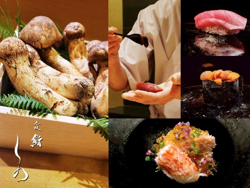 香り高い松茸と旨味の強いトロの口福。
赤坂「鮨しの」4周年、秋の味覚を通常コース料金で