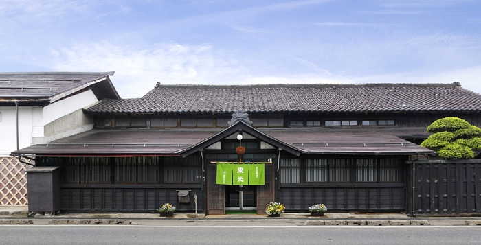 株式会社 小嶋総本店