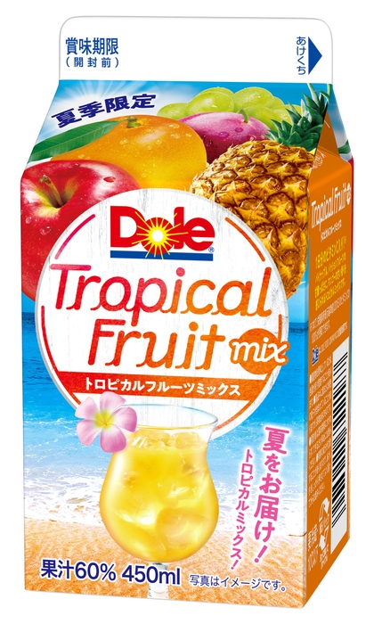 Dole(R) トロピカル フルーツミックス