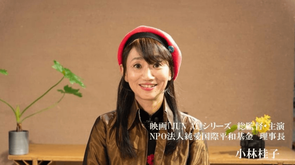 創立者　小林桂子