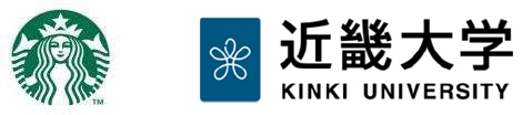 スターバックスコーヒージャパン株式会社 近畿大学