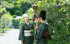 奄美大島での大島紬体験 +「AMAMI CRAFTASTE」夕暮れたんかん 価格:16,000円(税込)