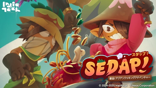 インディーゲームレーベル「IndieTech Games」第２弾タイトル【SEDAP!～絶品！アジアンクッキングアドベンチャー～】本日より日本・アジア地域で発売