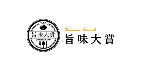 AIが食材の旨味の絶対値から選定するアワードが初開催　 慶應義塾大学発VBのAISSY「第一回 旨味大賞」を開催