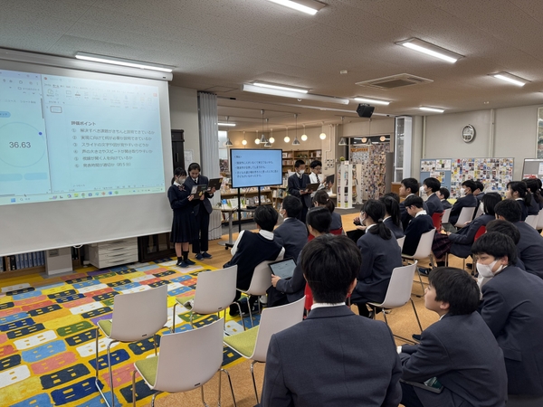 発表練習の様子