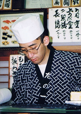 板前時代