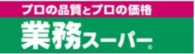 株式会社モアショップヤマモト 代表取締役社長　山本加津雄