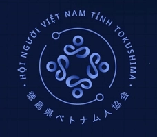 徳島県ベトナム協会