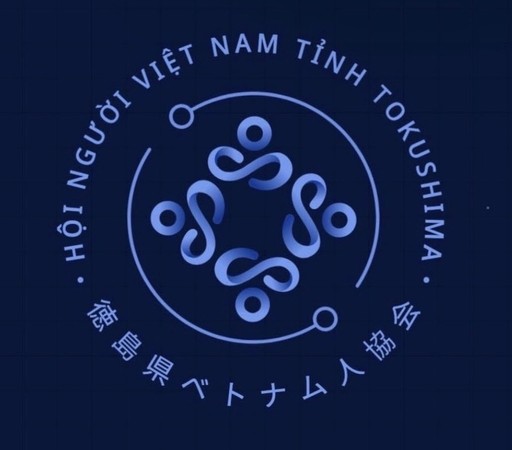 徳島県ベトナム協会