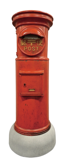 (Photo_10) 郵便差出箱1号丸型(実物大レプリカ) 郵政博物館蔵